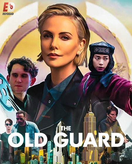 سلسلة افلام The Old Guard مترجمة كاملة